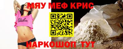 Альфа ПВП Славянск-на-Кубани