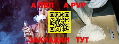 метадон Свободный