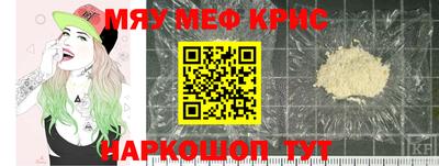 метадон Свободный