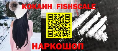 jwh Славгород
