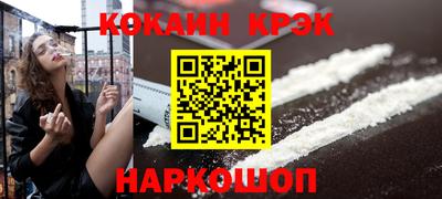 метадон Свободный