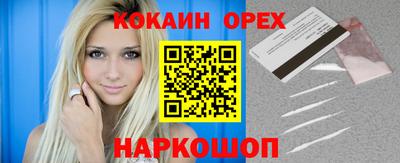 не бодяженный Севастополь