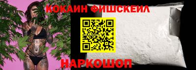 jwh Славгород