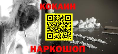 метадон Свободный