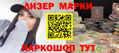 не бодяженный Севастополь
