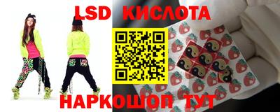не бодяженный Севастополь