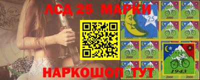 наркотики Северобайкальск