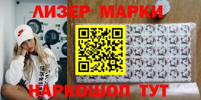 метадон Свободный