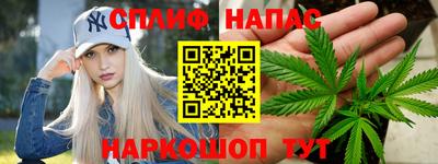jwh Славгород