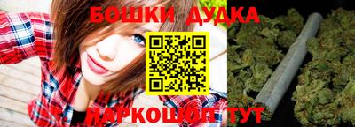 jwh Славгород