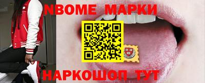 метадон Свободный