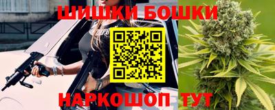 jwh Славгород