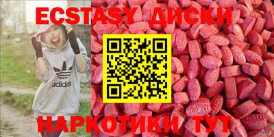 не бодяженный Севастополь