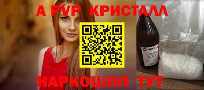 не бодяженный Севастополь