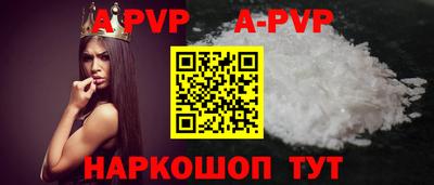метадон Свободный