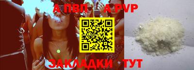 не бодяженный Севастополь