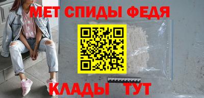 наркотики Северобайкальск
