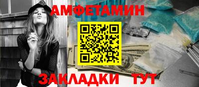 наркотики Северобайкальск