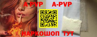 метадон Свободный