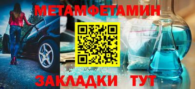 не бодяженный Севастополь