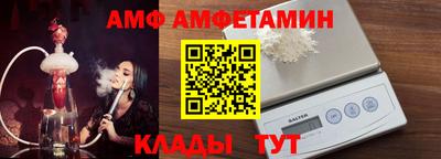 jwh Славгород