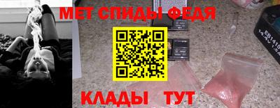 наркотики Северобайкальск