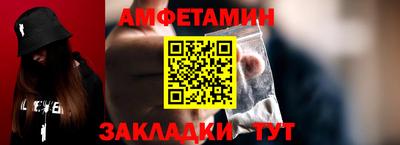 не бодяженный Севастополь