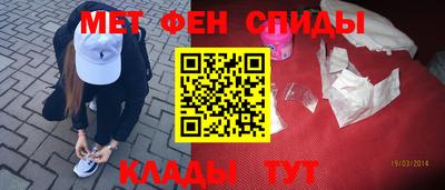 не бодяженный Севастополь