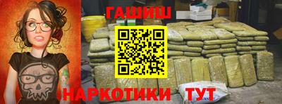 не бодяженный Севастополь