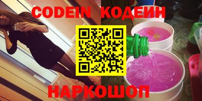 метадон Свободный