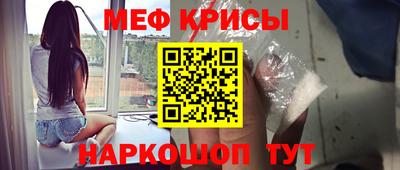 не бодяженный Севастополь