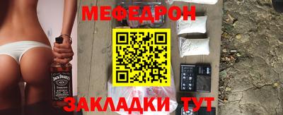 метадон Свободный