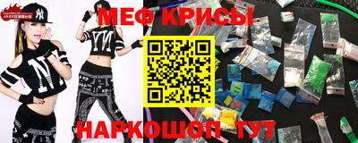jwh Славгород