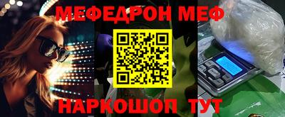 не бодяженный Севастополь