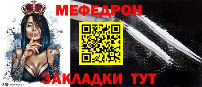 метадон Свободный